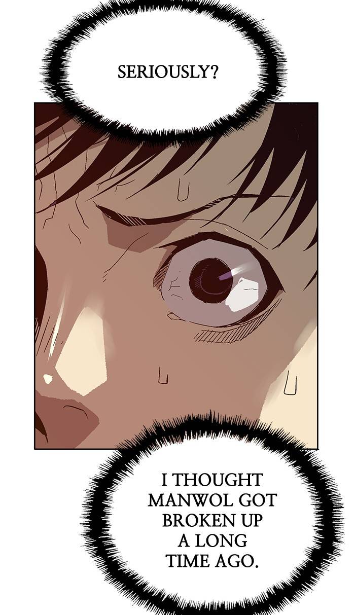 Page 14 of Chapter 130