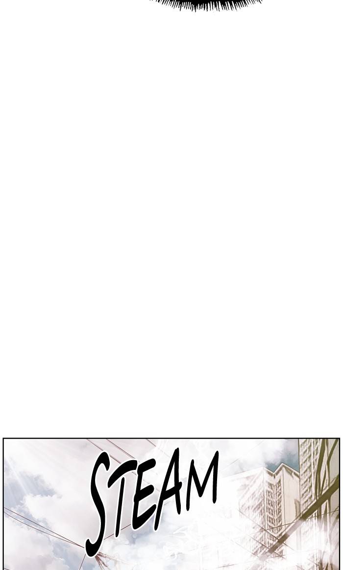 Page 15 of Chapter 130