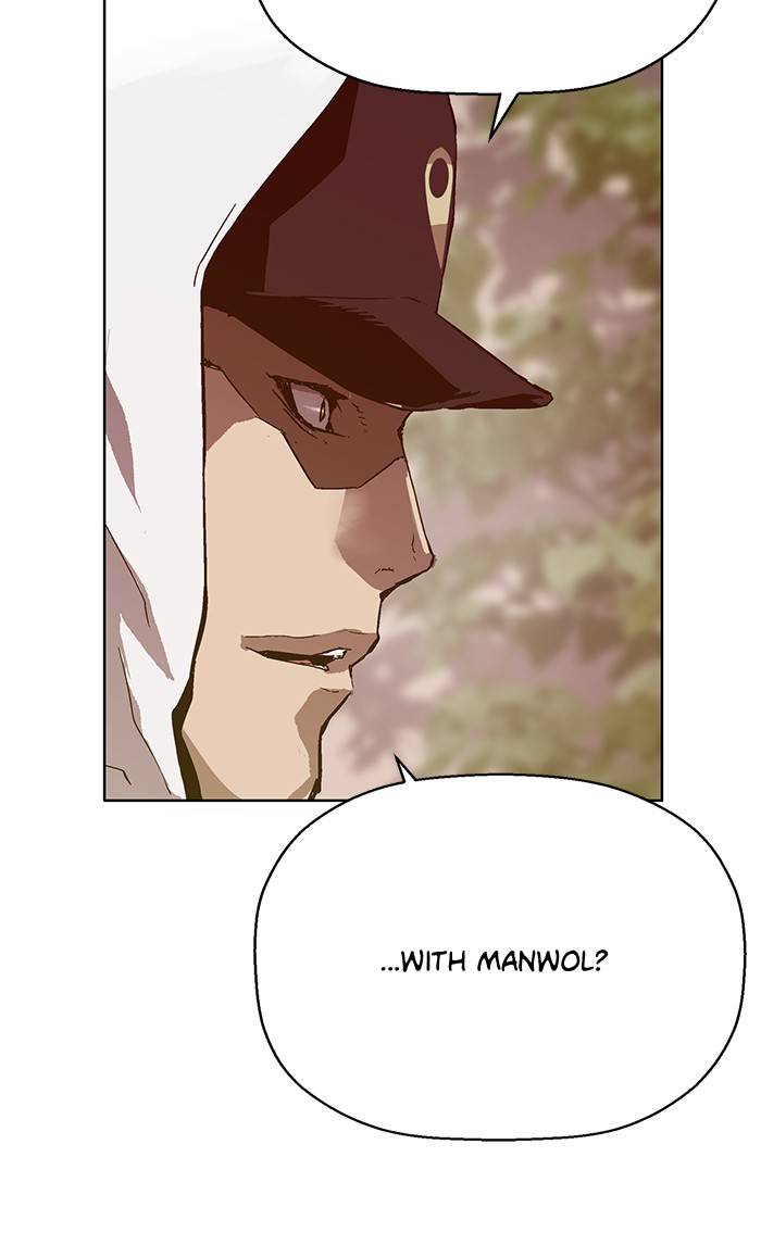 Page 19 of Chapter 130