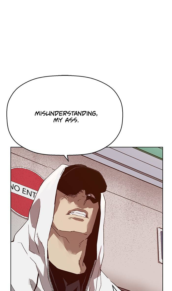 Page 21 of Chapter 130