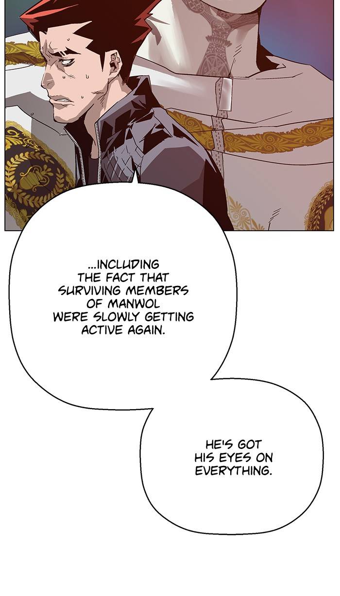Page 24 of Chapter 130