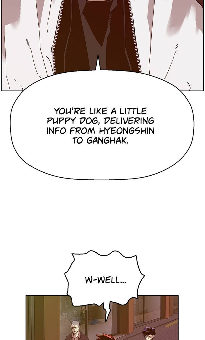 Page 27 of Chapter 130