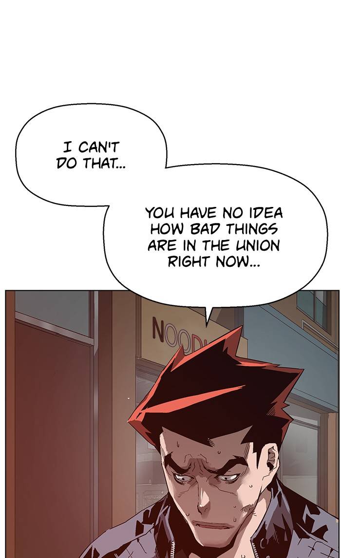 Page 31 of Chapter 130