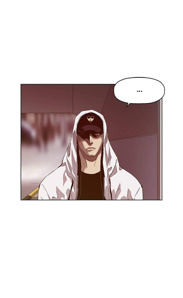 Page 33 of Chapter 130