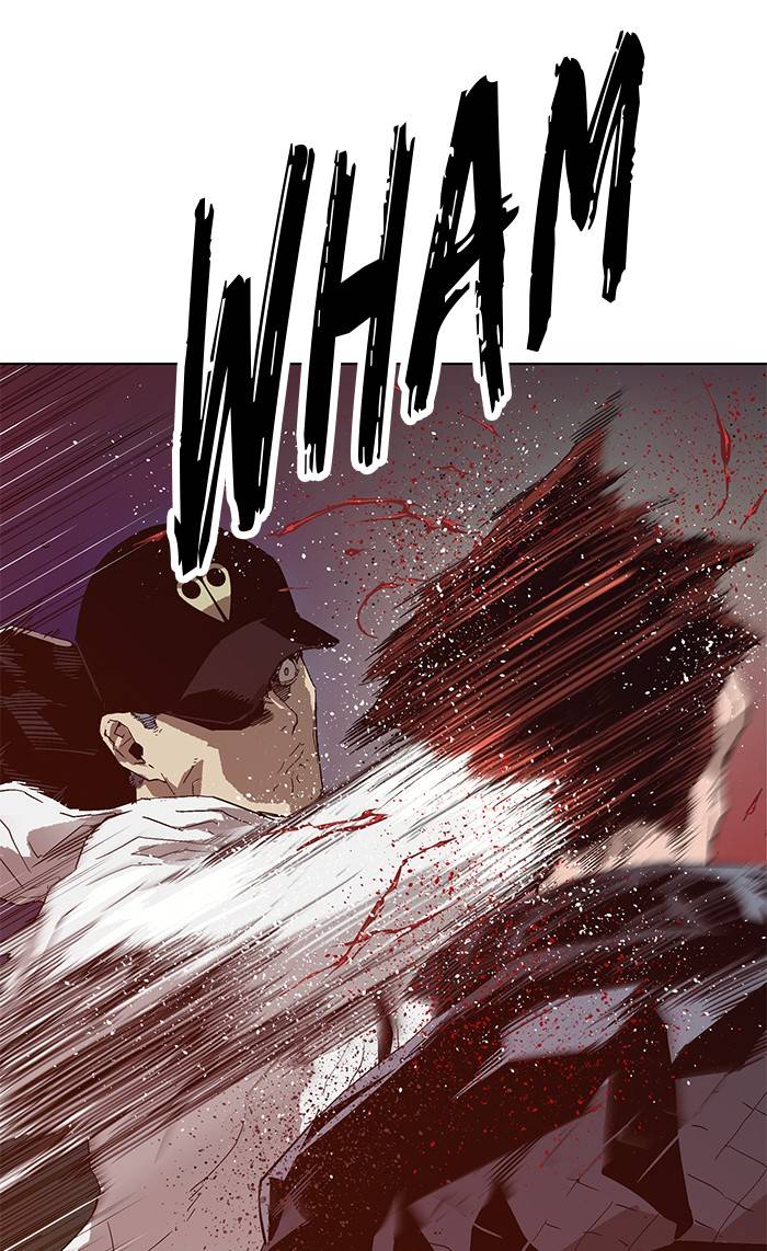 Page 40 of Chapter 130