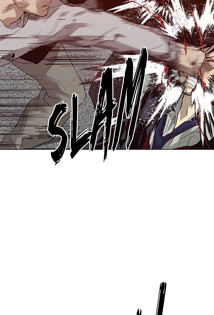 Page 48 of Chapter 130