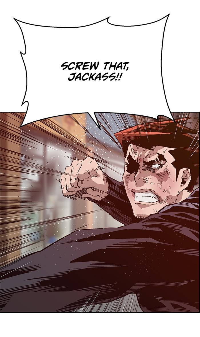 Page 57 of Chapter 130