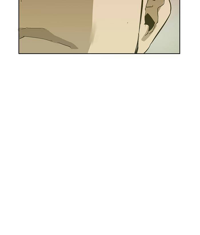 Page 71 of Chapter 130