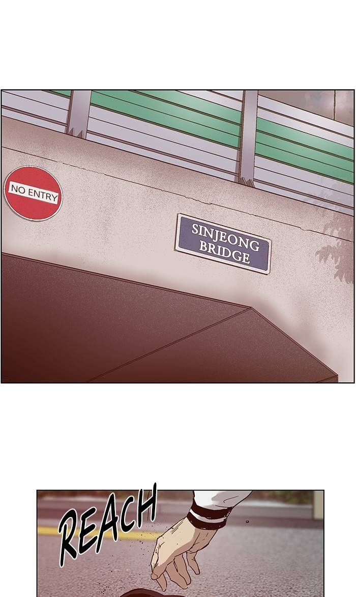 Page 83 of Chapter 130