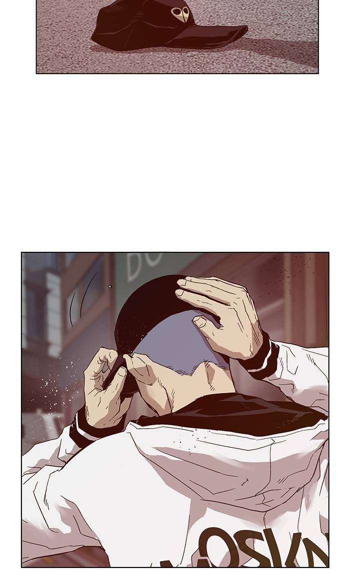 Page 84 of Chapter 130