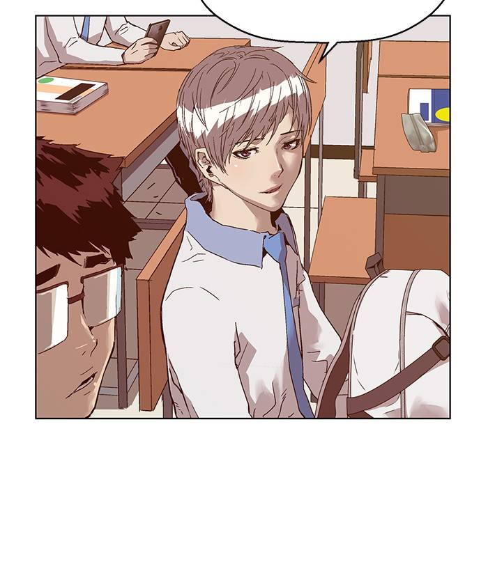 Page 97 of Chapter 130