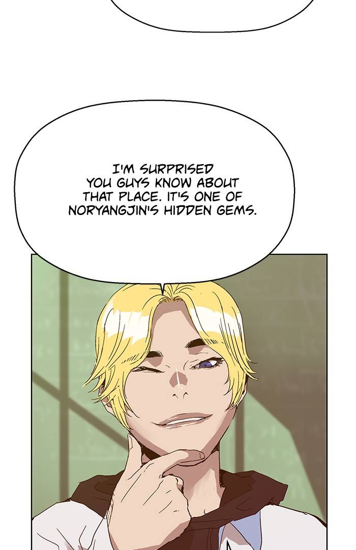 Page 99 of Chapter 130