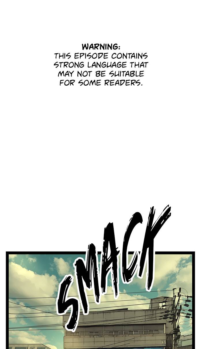 Page 1 of Chapter 131