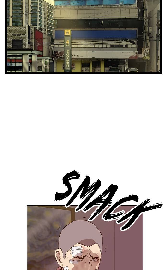 Page 2 of Chapter 131