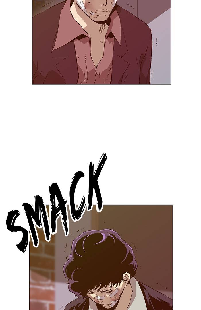 Page 3 of Chapter 131