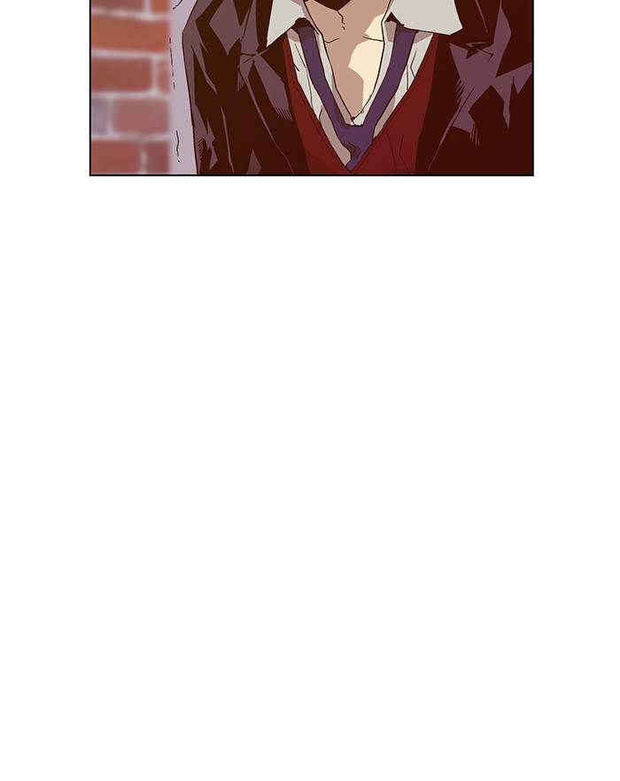 Page 4 of Chapter 131