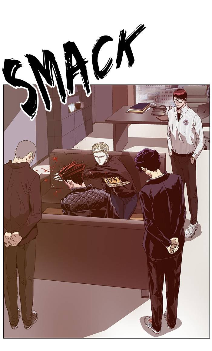 Page 5 of Chapter 131