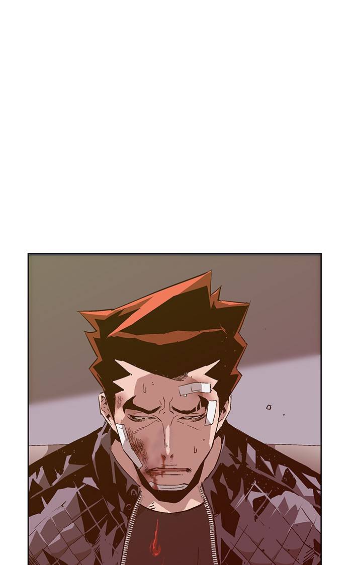 Page 6 of Chapter 131