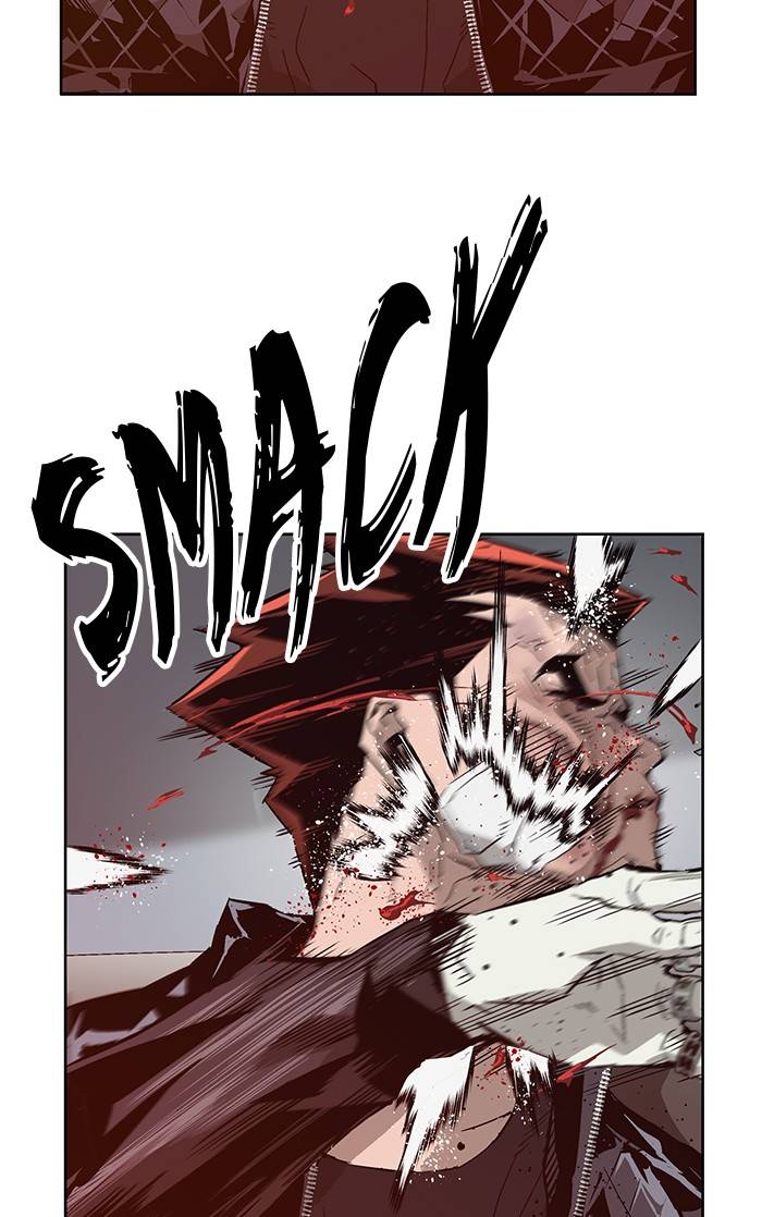 Page 7 of Chapter 131