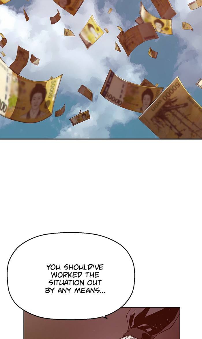 Page 13 of Chapter 131