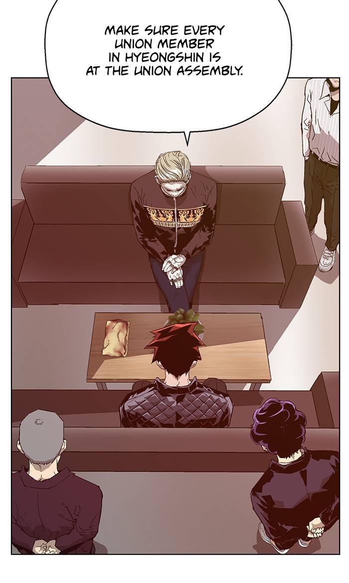 Page 18 of Chapter 131