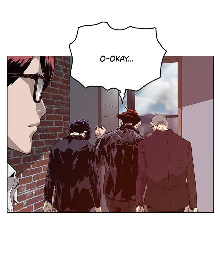 Page 21 of Chapter 131