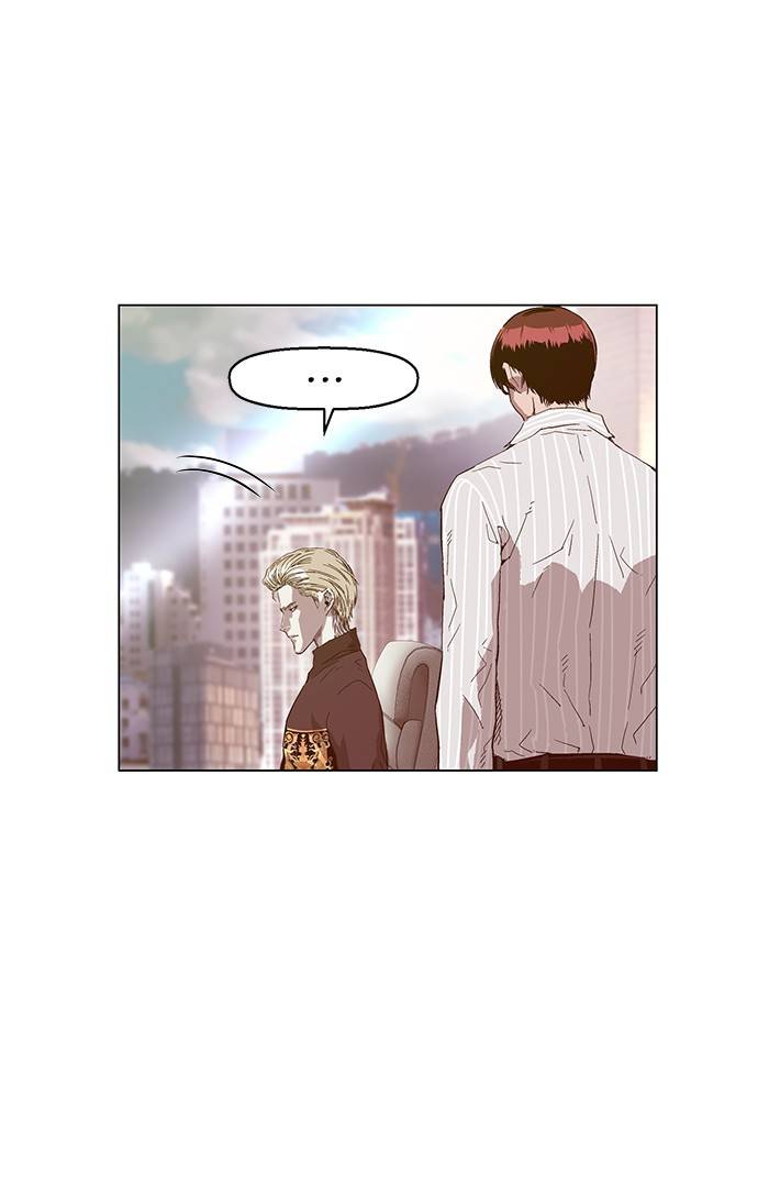 Page 23 of Chapter 131