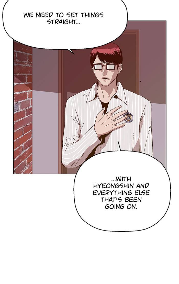 Page 27 of Chapter 131