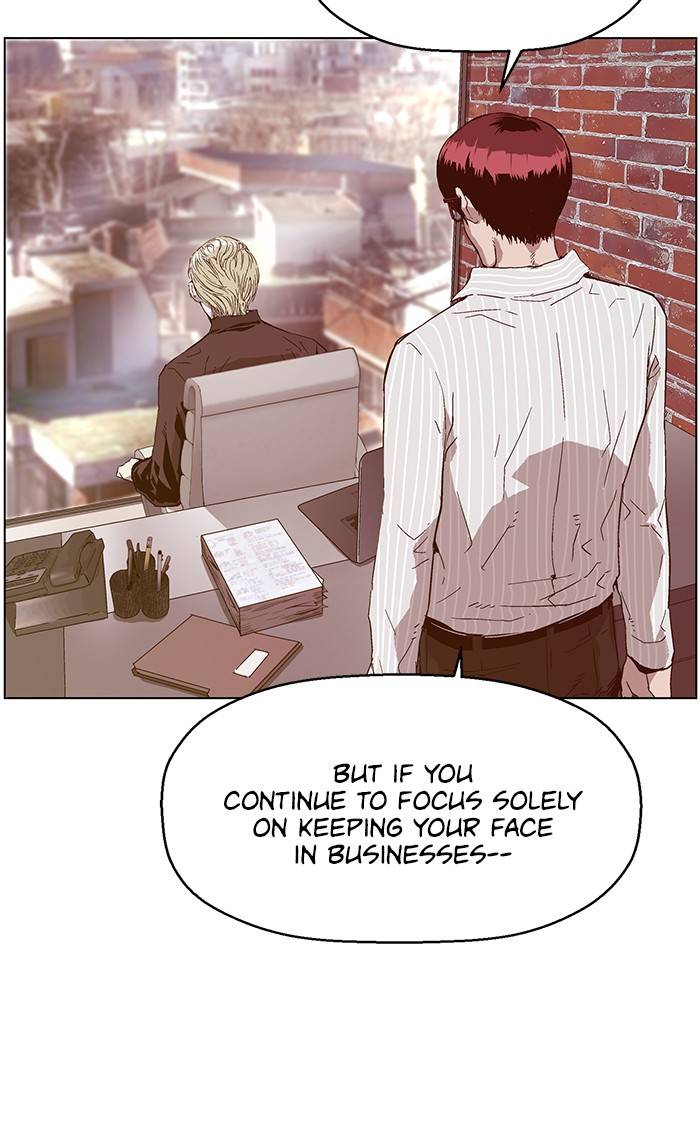 Page 29 of Chapter 131