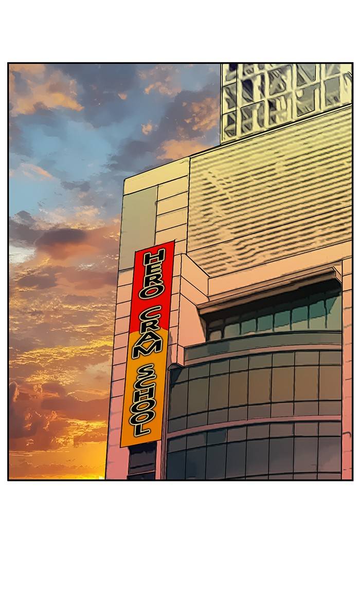 Page 39 of Chapter 131