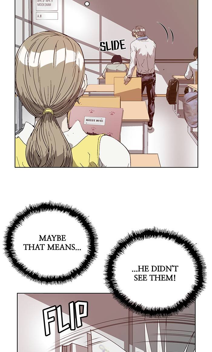 Page 44 of Chapter 131