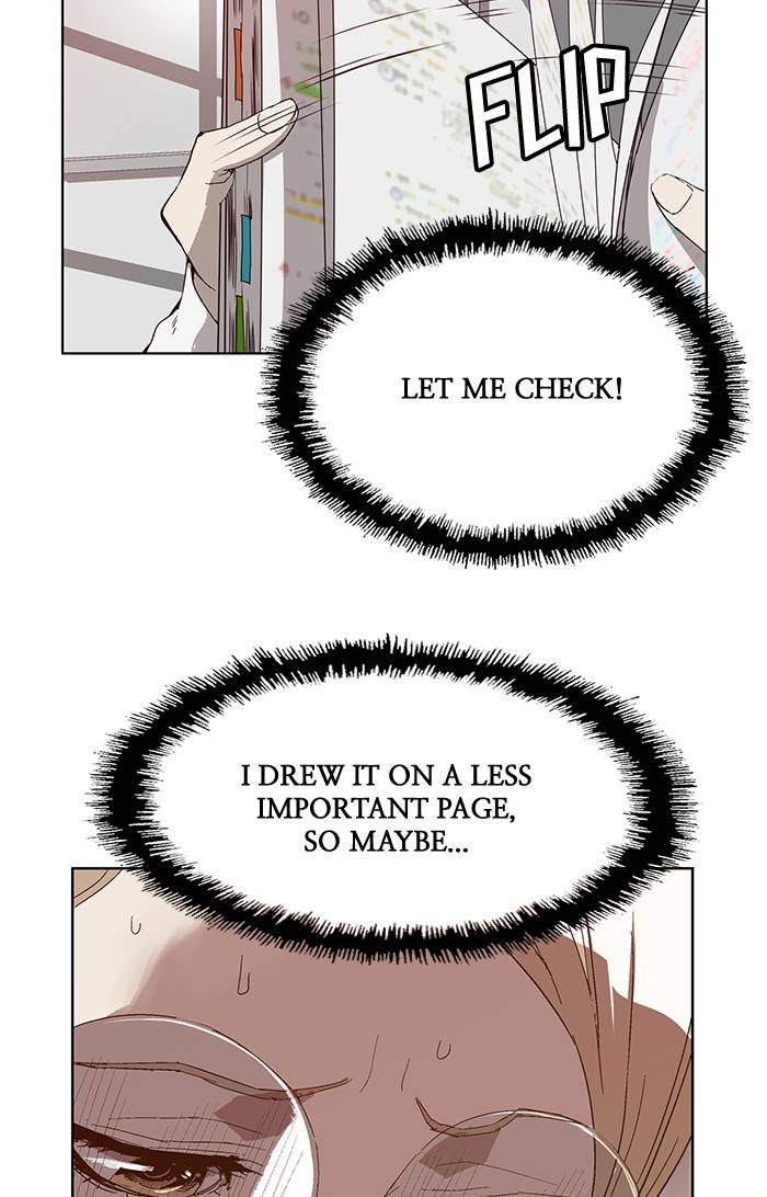 Page 45 of Chapter 131