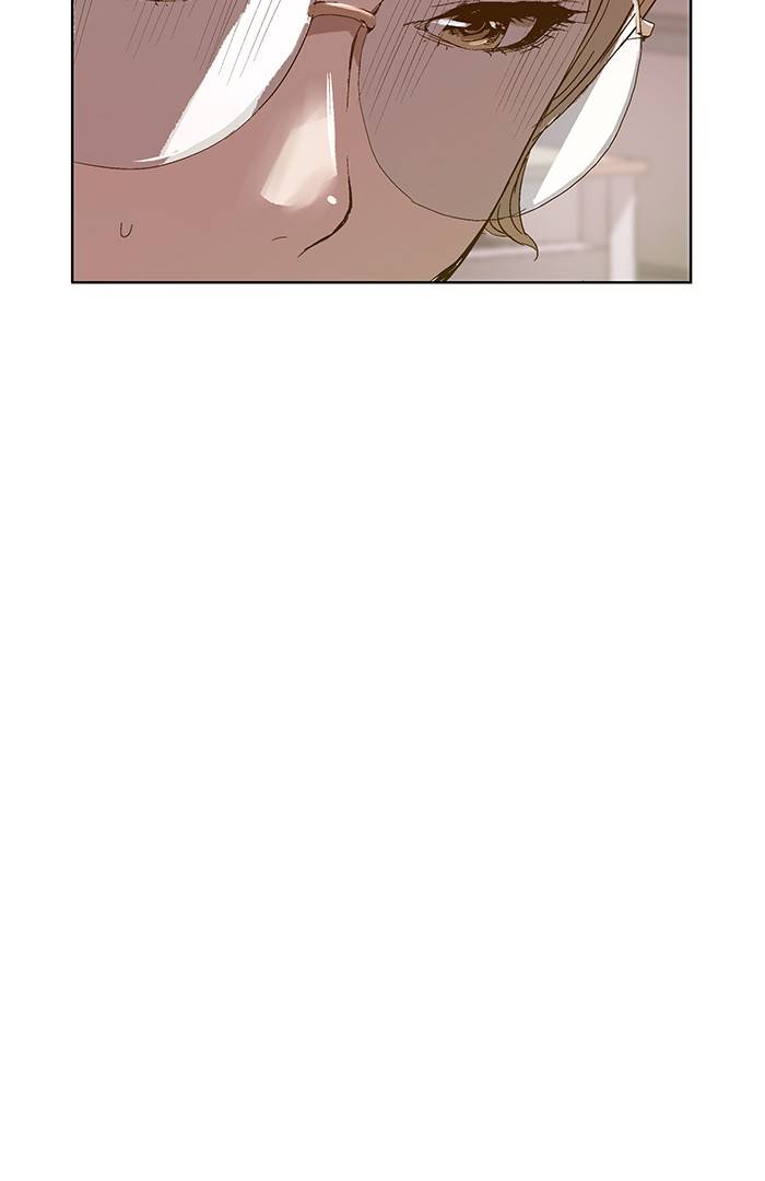 Page 46 of Chapter 131