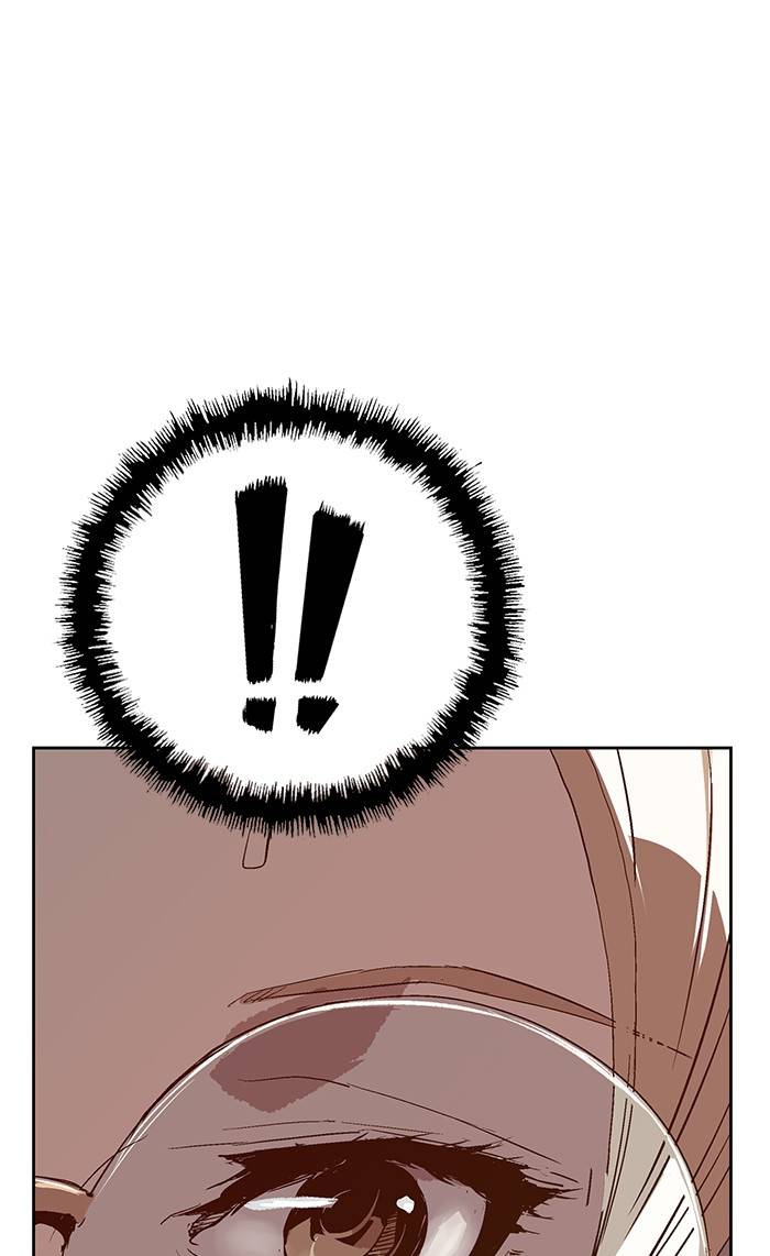 Page 47 of Chapter 131