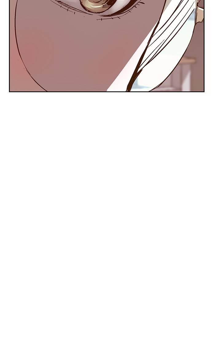 Page 48 of Chapter 131