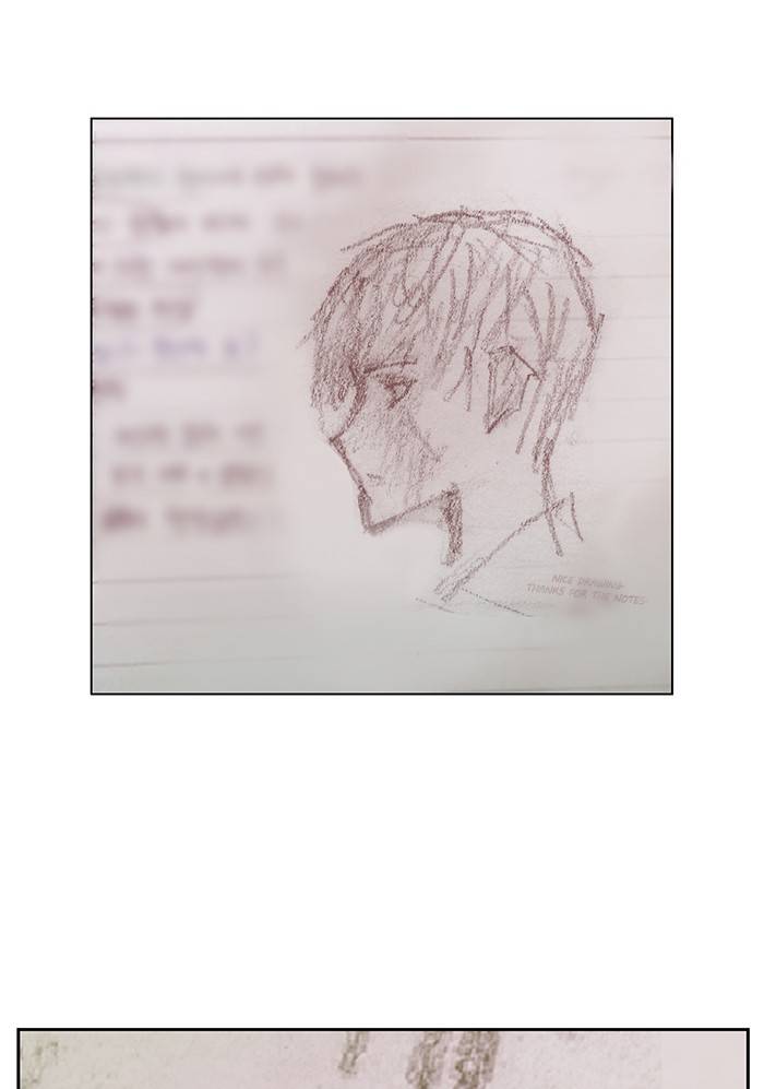 Page 49 of Chapter 131