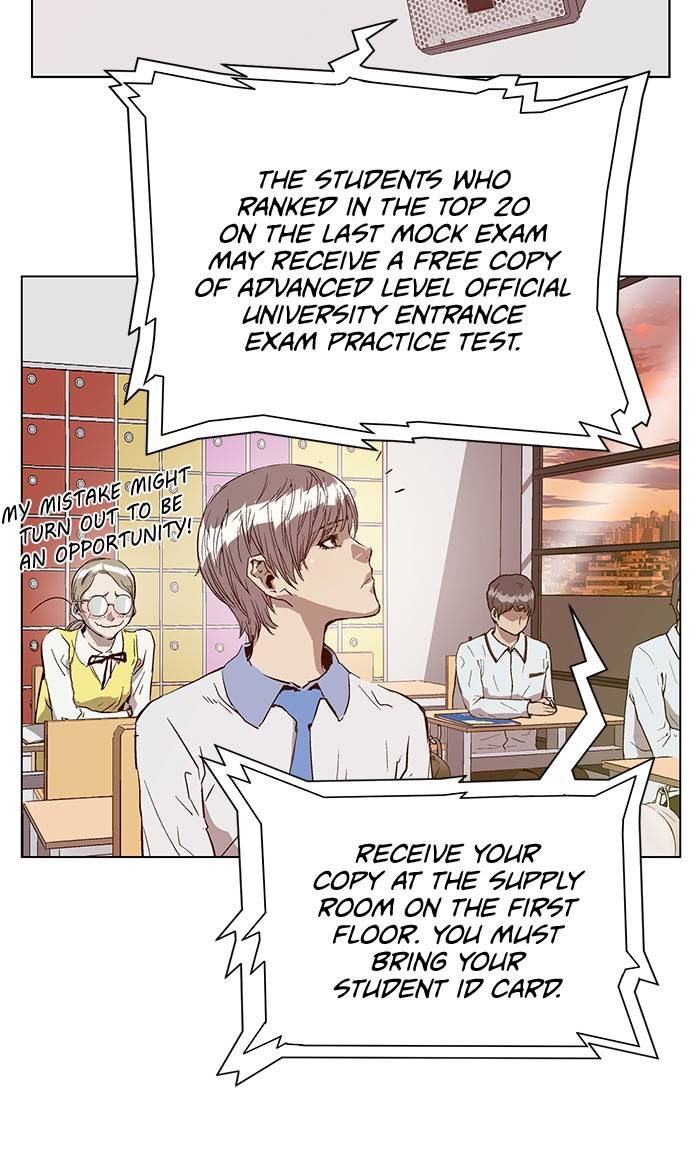 Page 53 of Chapter 131