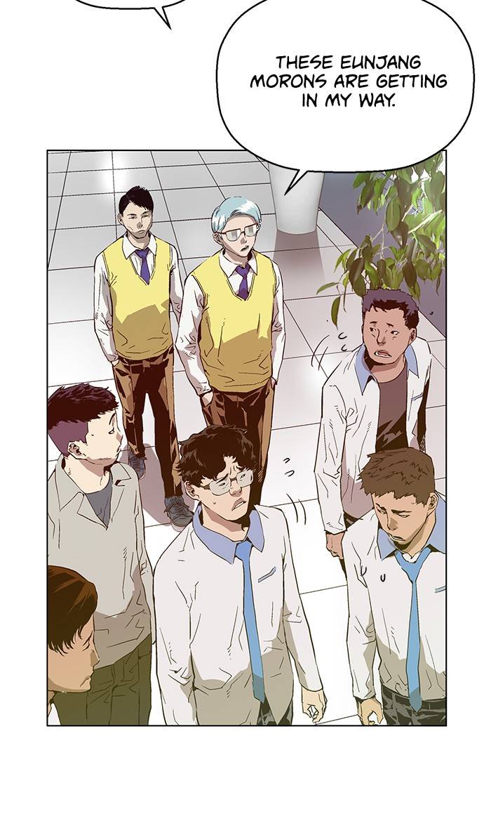 Page 58 of Chapter 131