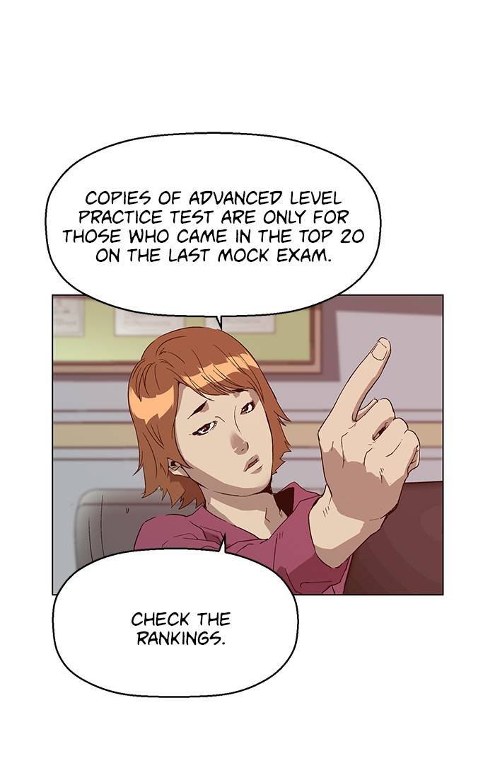 Page 63 of Chapter 131