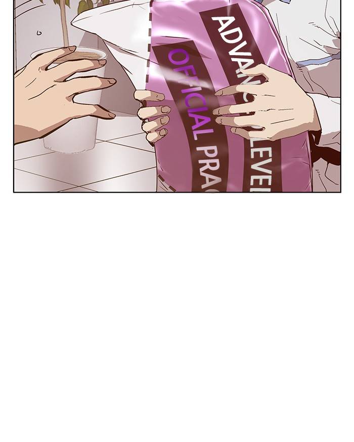 Page 74 of Chapter 131