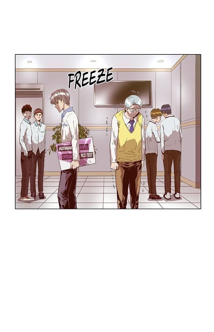 Page 75 of Chapter 131