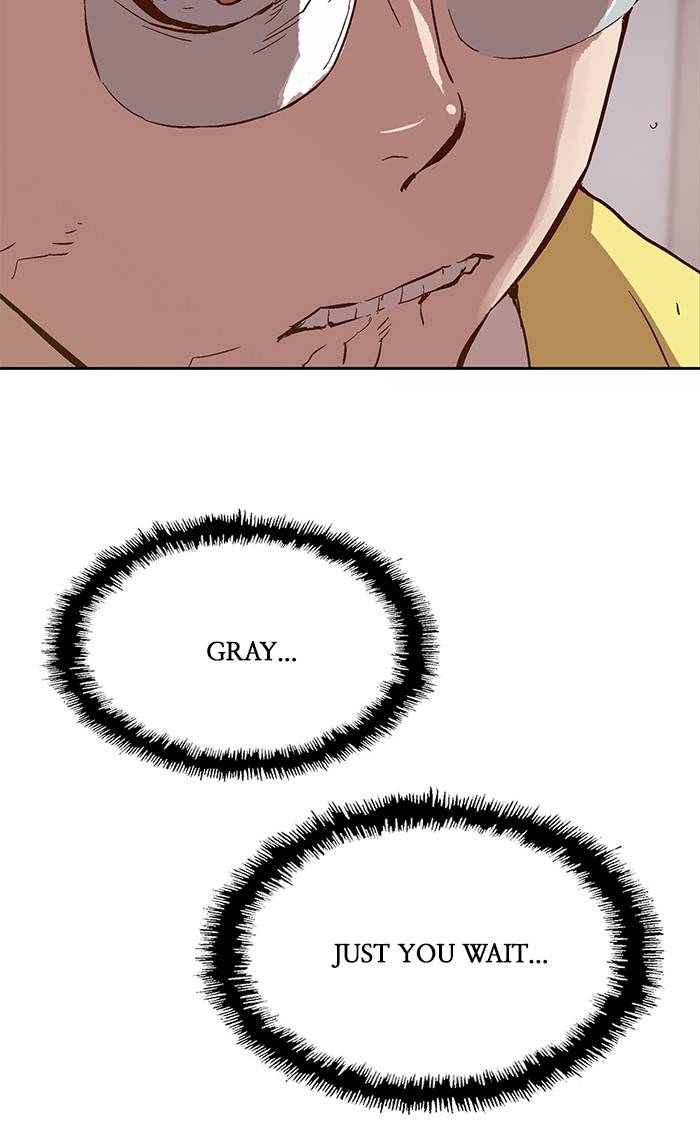 Page 85 of Chapter 131