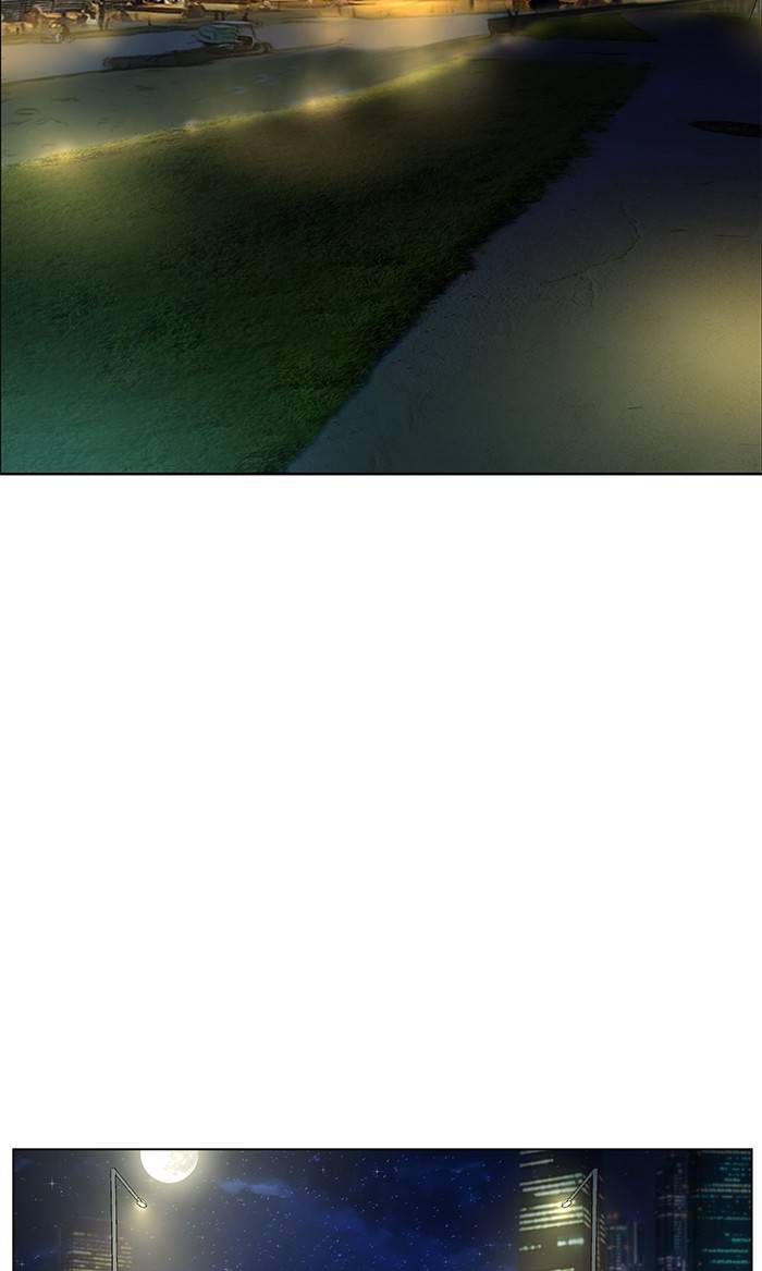 Page 88 of Chapter 131