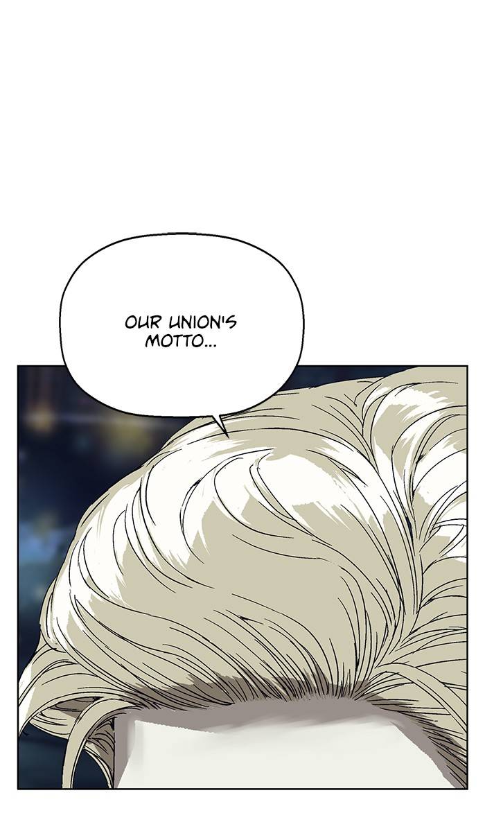 Page 90 of Chapter 131