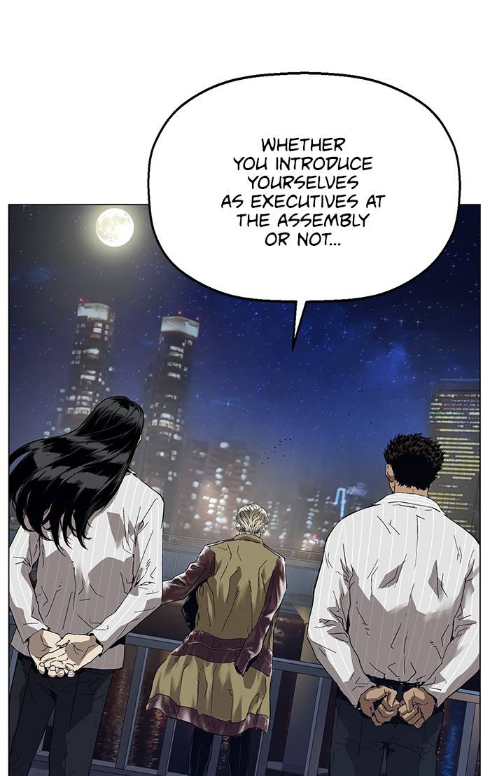 Page 96 of Chapter 131