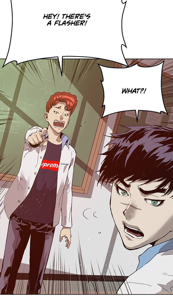 Page 5 of Chapter 132