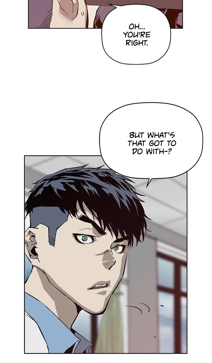 Page 7 of Chapter 132