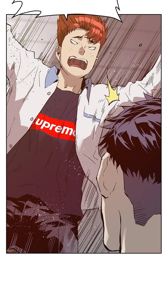 Page 9 of Chapter 132
