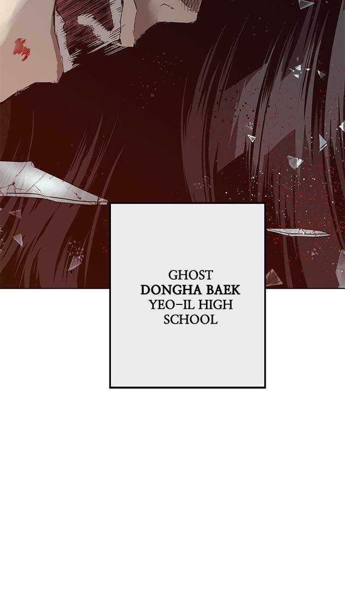 Page 118 of Chapter 132