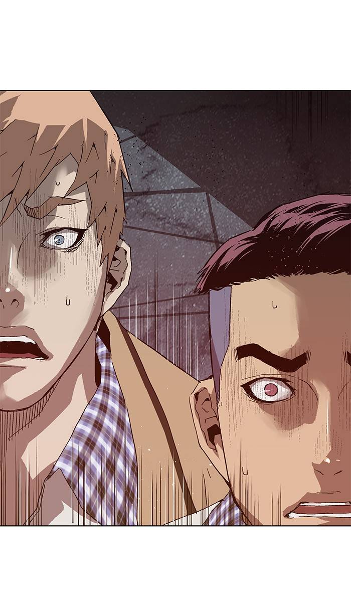 Page 119 of Chapter 132